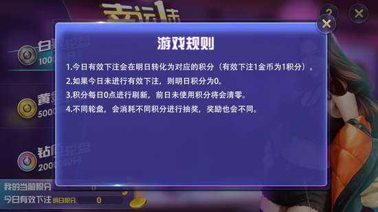 红黑大战官网app安装-01