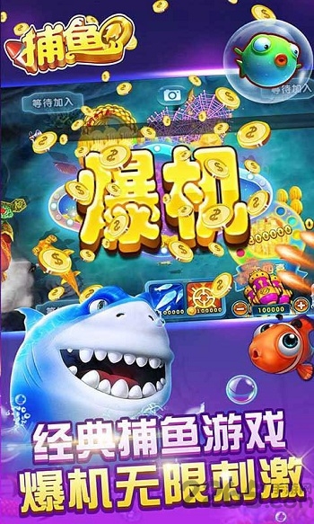 斗牛app免费官网苹果-01