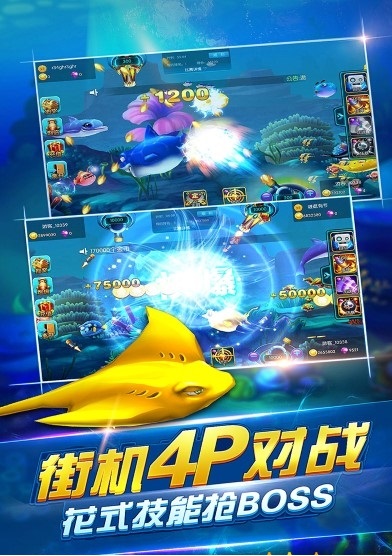 现金玩斗地主-01