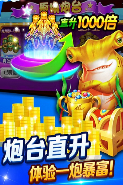锄大地手机版免费苹果-01