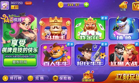 飞禽走兽安卓版单机游戏-01