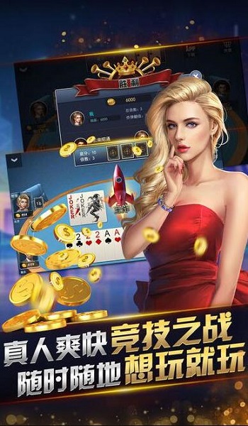 注册免费送38元现金体育-01
