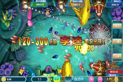 88电玩城app-01