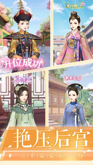 爱江山更爱美人-1