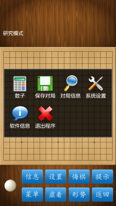 炸金花单机免费版-01