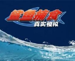 玛丽水果机金币