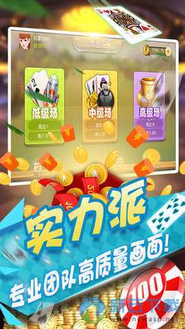 注册送27元-01