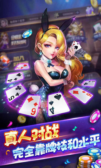 打鱼赚钱app官方-01