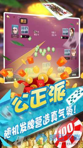 注册送27元-01