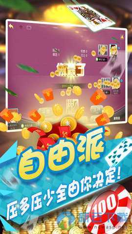注册送27元-01