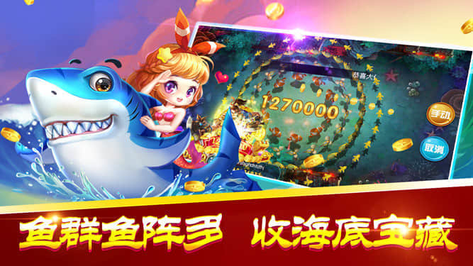 官方版三打一扑克-01