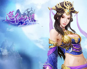 宝藏世界先锋卫士制作怎么玩
