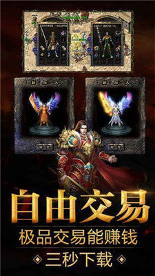武圣传奇-01