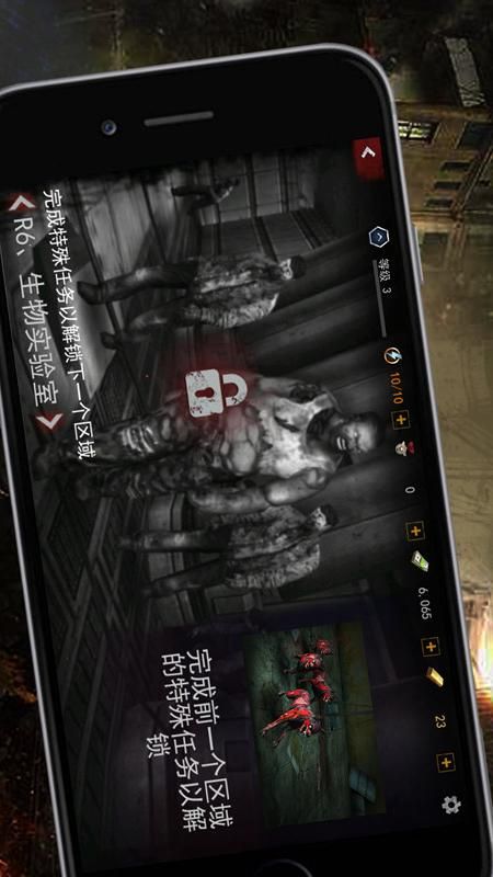 疯狂掠食者-1
