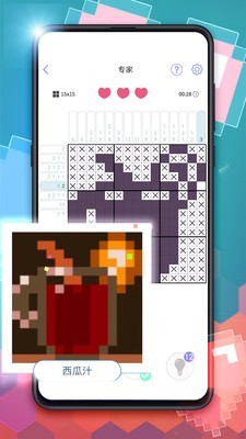 填方块拼图-0