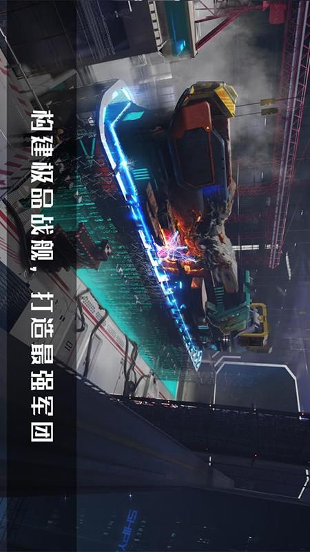 无尽银河-1