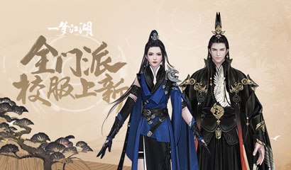 崩坏3s自选石选哪个
