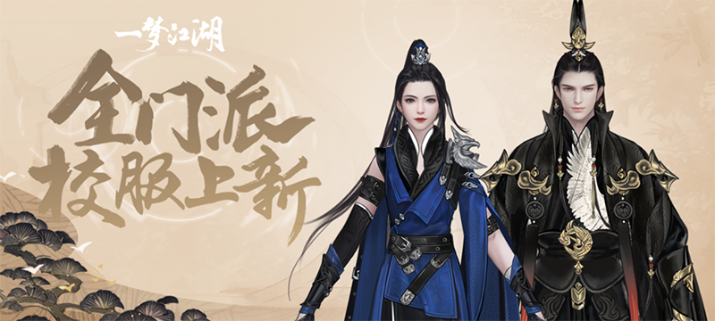 崩坏3s自选石选哪个