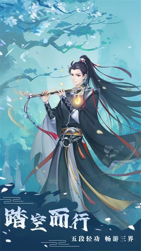 巴雄天下-1