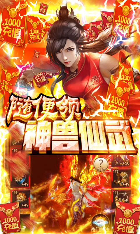 同一个世界2-4