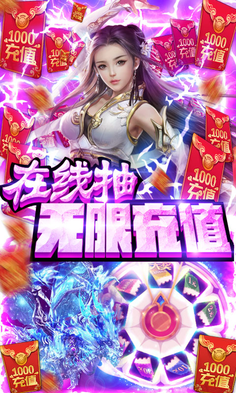 同一个世界2-3