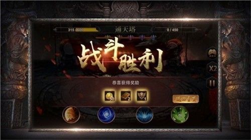 雷霆斩月-01