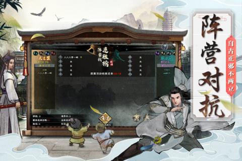 九阴九阳-01