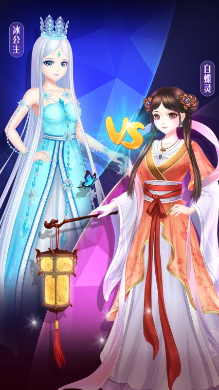 叶罗丽跑酷天团-0