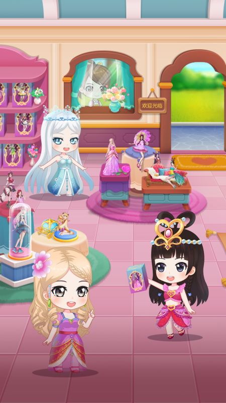 叶罗丽跑酷天团-1