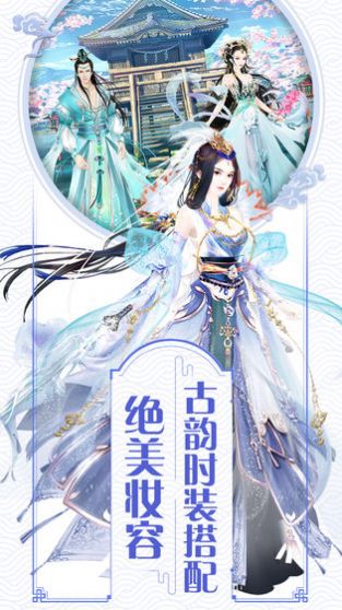 宫廷秘录-01