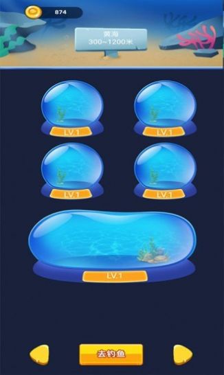 海王之路-01