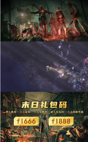 幸存者时刻-01