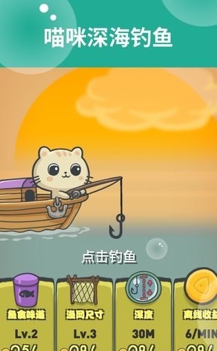 飞禽走兽游戏机手机版-01