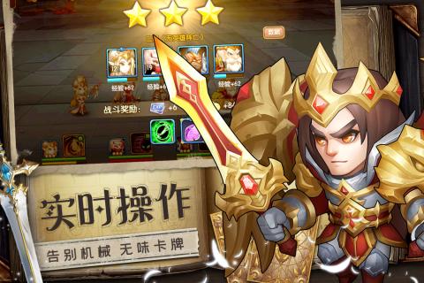 魔法联盟-1