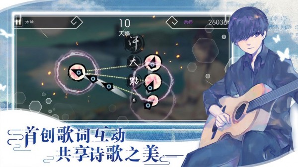 阳春艺曲-01