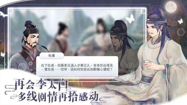阳春艺曲-01