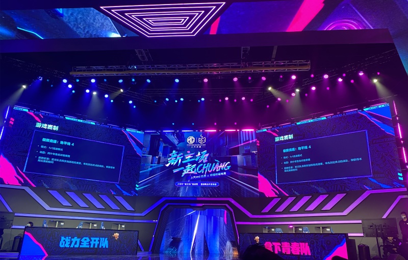 少年三国志阅历点怎么获得