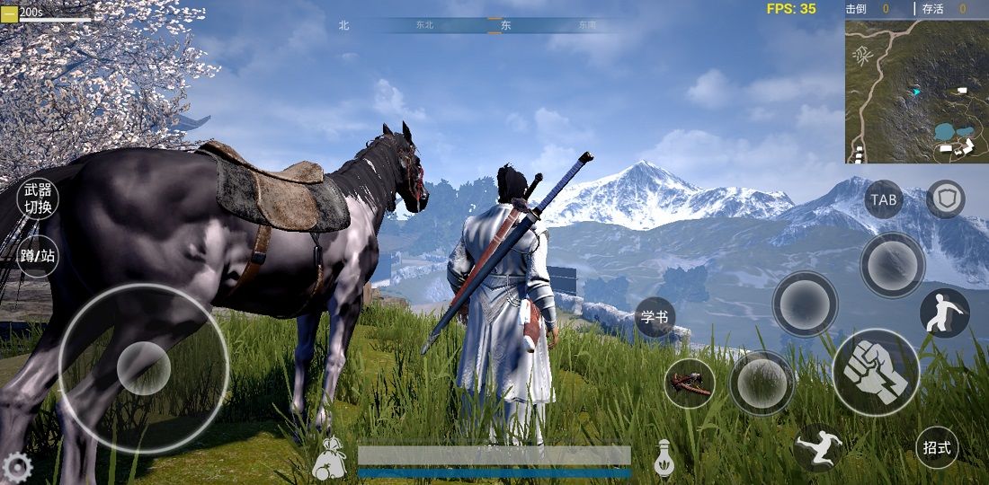 武侠乂-0