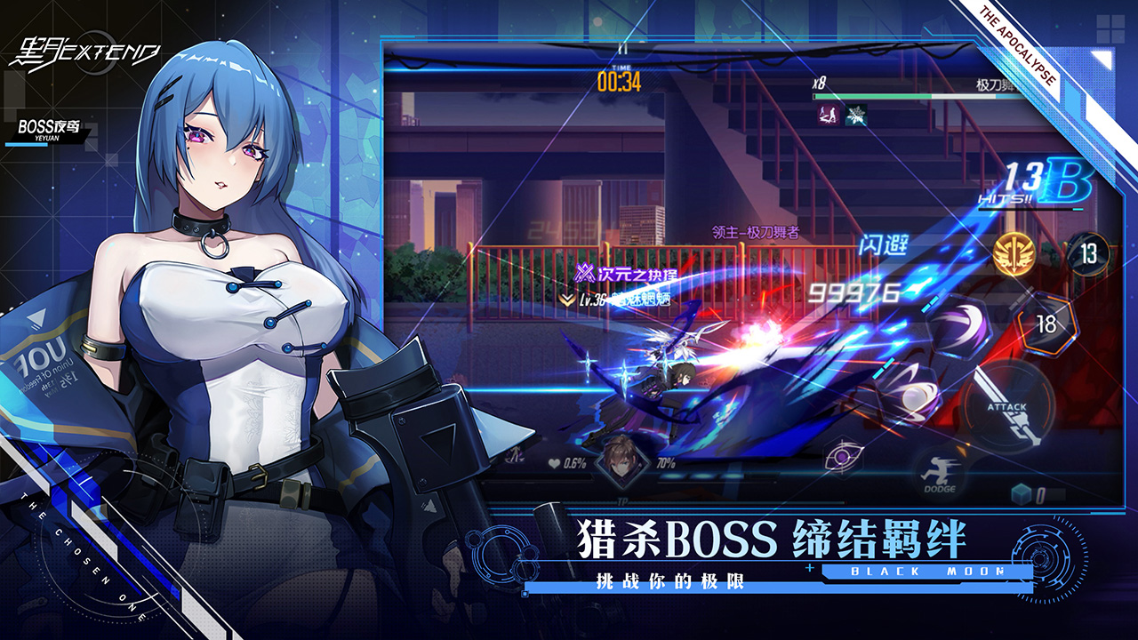 小小指挥官-01