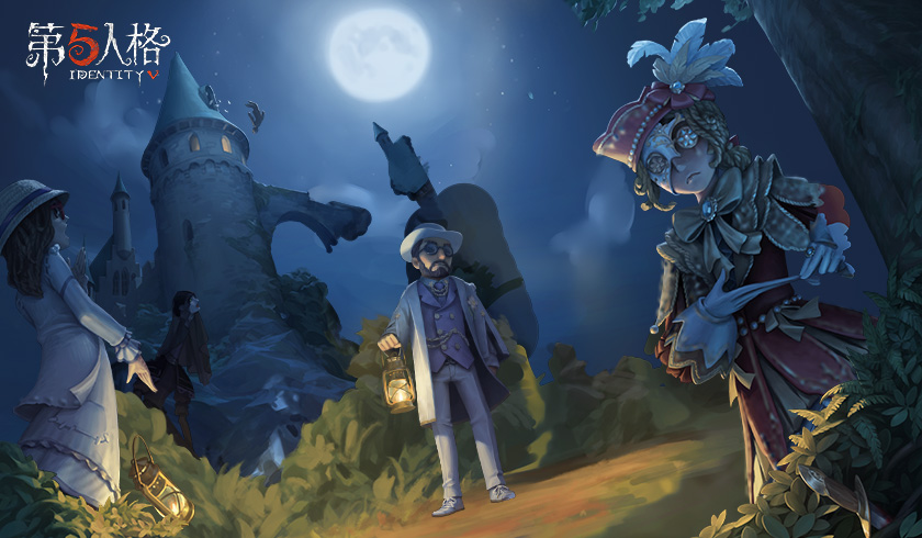 第五人格哪些监管擦刀快