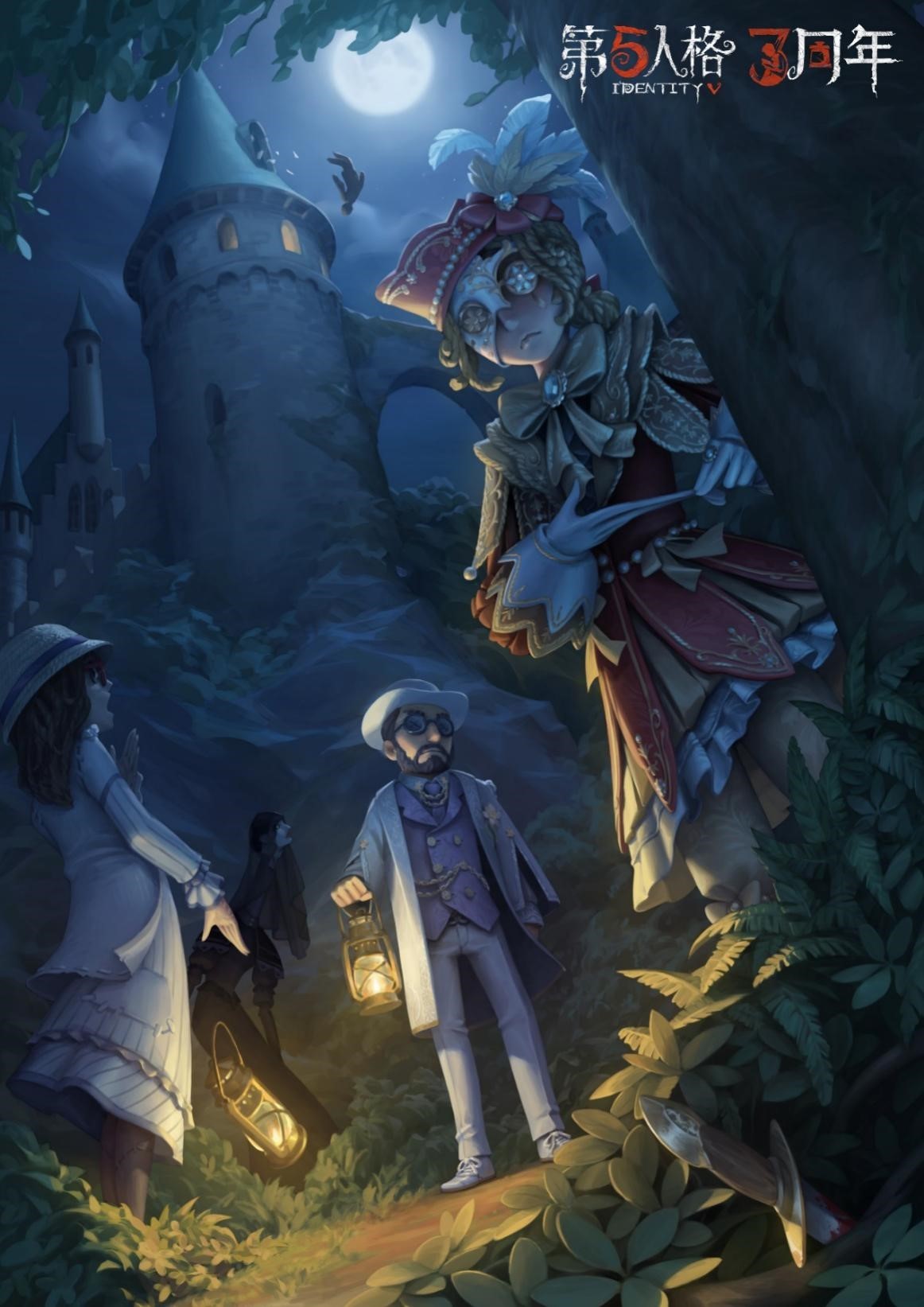 第五人格哪些监管擦刀快 第五人格哪些监管擦刀快