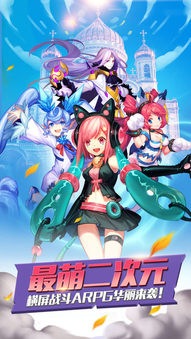 英雄学院序章女武神觉醒-01