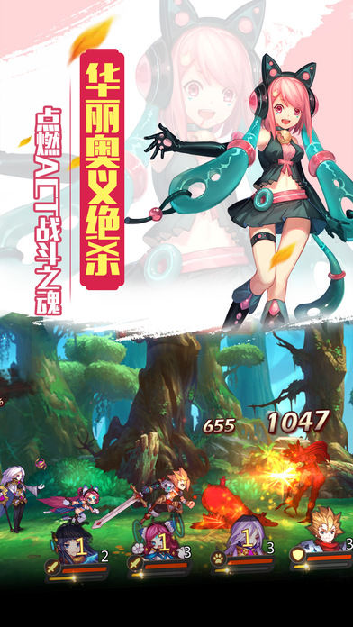 英雄学院序章女武神觉醒-01