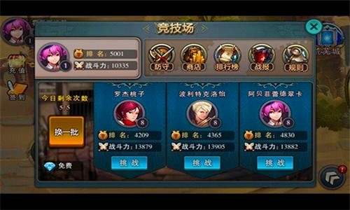 镇魂曲-1