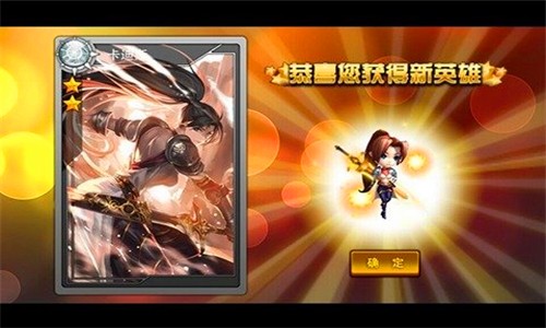 镇魂曲-2