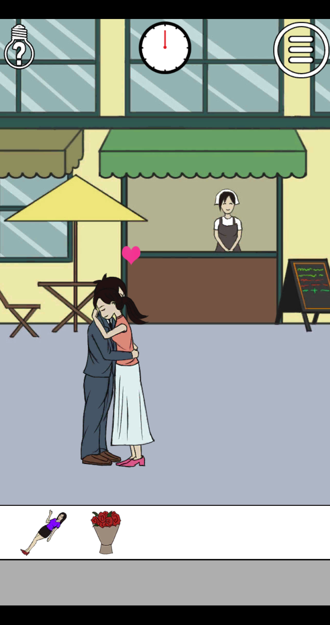 拆散情侣大作战-2