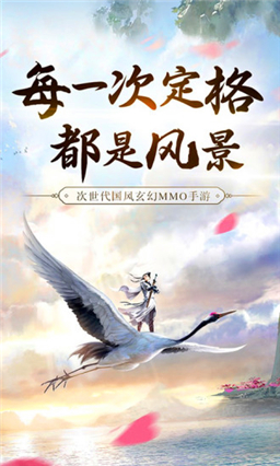 仙手遮天-1
