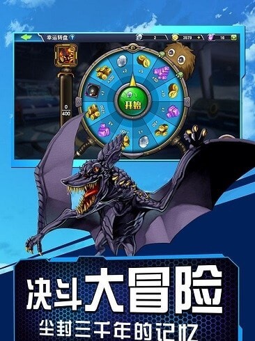 游戏王决斗链接-0