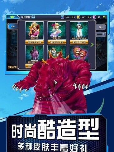 游戏王决斗链接-2