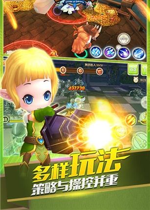 疾风之翼-0